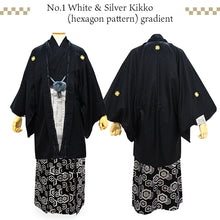 將圖片載入圖庫檢視器 Men's Formal Kimono, Haori, and Hakama 3-Piece Set <Black Haori>