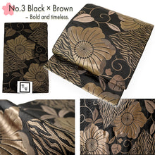Load image into Gallery viewer, Washable Nagoya Obi (Bold & Elegant Floral Design) ,Beige ,Gray, Black –Classic Yet Modern– A Must-Have for Kimono Lovers