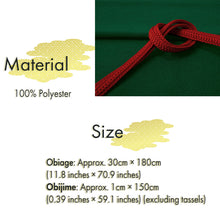 画像をギャラリービューアに読み込む, Stylish & Washable Ramiel Obiage & Obijime Set , Deep Green ,Red