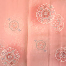 Load image into Gallery viewer, Vintage Haori Kimono Jacket Silk, Bright Pink base, Hōsōge (Mythical Floral) Motif