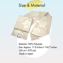 Load image into Gallery viewer, Washable Nagoya Obi (Bold & Elegant Floral Design) ,Beige ,Gray, Black –Classic Yet Modern– A Must-Have for Kimono Lovers