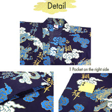 將圖片載入圖庫檢視器 Men's Happi Coat: Kimono Robe -Black , Navy base – Dragons, Clouds & Kanji Characters