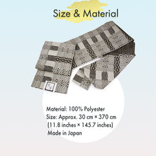 Load image into Gallery viewer, Washable Nagoya Obi (Geometric pattern),Beige ,Navy, Black – Modern Design Meets Traditional Elegance