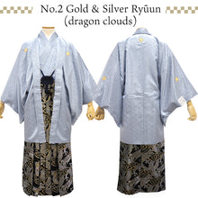 將圖片載入圖庫檢視器 Men's Formal Kimono, Haori, and Hakama 3-Piece Set <Gray Haori>
