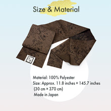Load image into Gallery viewer, Washable Nagoya Obi (Layered Sarasa Floral Pattern) ,Beige ,Gray, Black –Classic Yet Modern– A Must-Have for Kimono Lovers