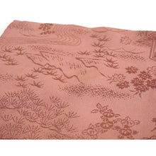 画像をギャラリービューアに読み込む, Vintage Haori Kimono Jacket Silk, Orangey-Pink base, cherry blossoms, plum, Chayatsuji Landscape Motif