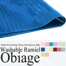 將圖片載入圖庫檢視器 Ladies Obiage in Rich Colors , - Stay Fresh! Washable Ramiel