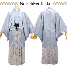 將圖片載入圖庫檢視器 Men's Formal Kimono, Haori, and Hakama 12-Piece FULL Set <Gray Haori>