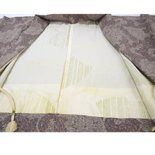 画像をギャラリービューアに読み込む, Vintage Haori Kimono Jacket Silk, Dusky Purple base, hrysanthemum and Arabesque Motif