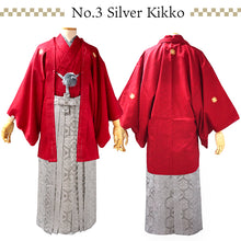 將圖片載入圖庫檢視器 Men's Formal Kimono, Haori, and Hakama 3-Piece Set <RED Haori>