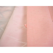 Load image into Gallery viewer, Vintage Haori Kimono Jacket Silk, Baby Pink base, Bamboo Leaves—Symbol of Strength & Growth!