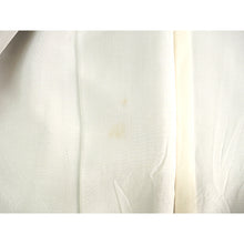 Load image into Gallery viewer, Vintage Japanese Kimono Women's Robe Silk, Bright Yellow,Bokashi-Dye Kimono (Soft Gradient Effect)