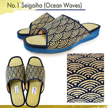 將圖片載入圖庫檢視器 Men’s Japanese-Style Tatami Slippers