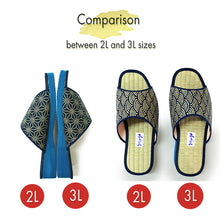 將圖片載入圖庫檢視器 Men’s Japanese-Style Tatami Slippers