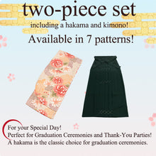 画像をギャラリービューアに読み込む, Washable Embroidered Hakama & Nisha-sode Kimono Set for Women – Ready-to-Wear 2-Piece Outfit for Graduation & Formal Celebrations