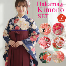 画像をギャラリービューアに読み込む, Washable Embroidered Hakama & Nisha-sode Kimono Set for Women – Ready-to-Wear 2-Piece Outfit for Graduation & Formal Celebrations