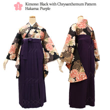 画像をギャラリービューアに読み込む, Washable Embroidered Hakama & Nisha-sode Kimono Set for Women – Ready-to-Wear 2-Piece Outfit for Graduation & Formal Celebrations