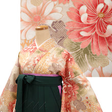 画像をギャラリービューアに読み込む, Washable Embroidered Hakama & Nisha-sode Kimono Set for Women – Ready-to-Wear 2-Piece Outfit for Graduation & Formal Celebrations