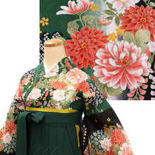 画像をギャラリービューアに読み込む, Washable Embroidered Hakama & Nisha-sode Kimono Set for Women – Ready-to-Wear 2-Piece Outfit for Graduation & Formal Celebrations