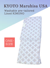 Load image into Gallery viewer, Washable pre-tailored Lined KIMONO【ONE-SIZE】(Purple floral water chestnut tile pattern.)