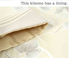 Load image into Gallery viewer, Washable pre-tailored Lined KIMONO【ONE-SIZE】(Random thick stripes and ivy pattern.)