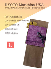 將圖片載入圖庫檢視器 Effortless Elegance tailored Kimono 4 Piece Coordinate Set(Kimono, Obi, Obi-age, Obi-jime) – Washable and Ready for Any Occasion