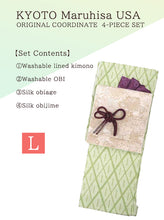 將圖片載入圖庫檢視器 Effortless Elegance tailored Kimono 4 Piece Coordinate Set(Kimono, Obi, Obi-age, Obi-jime)L-SIZE