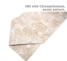 將圖片載入圖庫檢視器 Effortless Elegance tailored Kimono 4 Piece Coordinate Set(Kimono, Obi, Obi-age, Obi-jime)L-SIZE