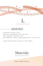 Load image into Gallery viewer, Washable pre-tailored Lined KIMONO【L】(Light cherry blossom-like flower pattern.)