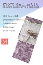 Load image into Gallery viewer, Effortless Elegance Kimono 4 Piece Coordinate Set(Kimono, Obi, Obi-age, Obi-jime)M-SIZE
