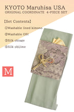 將圖片載入圖庫檢視器 Effortless Elegance tailored Kimono 4 Piece Coordinate Set(Kimono, Obi, Obi-age, Obi-jime)M-SIZE