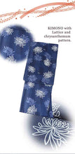 Load image into Gallery viewer, Washable pre-tailored Lined KIMONO【M】(Lattice and chrysanthemum patterns that blend with the ground color.)