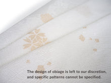 画像をギャラリービューアに読み込む, Silk Obi-age Obi-jime Suehiro(folding fan) 3 pcs  for Japanese Traditional Kimono -White for formal