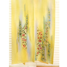 画像をギャラリービューアに読み込む, Vintage Japanese Kimono Women's Robe Silk, Bright Yellow ,Bokashi-Dye Kimono (Soft Gradient Effect)