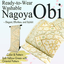 画像をギャラリービューアに読み込む, Women's Washable Nagoya Obi (Soft Yellow-Green with Oriental Pattern)