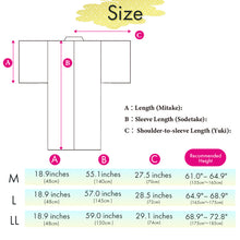 画像をギャラリービューアに読み込む, Men's Yukata Cotton & Linen : Beige with Broken Stripe Pattern Yukata