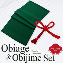 画像をギャラリービューアに読み込む, Stylish & Washable Ramiel Obiage & Obijime Set , Deep Green ,Red