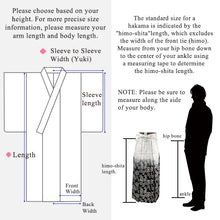 將圖片載入圖庫檢視器 Men's Formal Kimono, Haori, and Hakama 12-Piece FULL Set <Green blur>