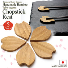 Load image into Gallery viewer, Japanese Bamboo Craft: Chopstick Rest, Cherry Blossom Petal