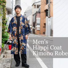 將圖片載入圖庫檢視器 Men's Happi Coat: Kimono Robe - Navy Blue , Black base, Samurai helmet , Ushiwakamaru & Benkei, Fans, Castle, Mt. Fuji, Japanese Script