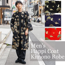 將圖片載入圖庫檢視器 Men's Happi Coat: Kimono Robe -Black, Navy Blue, Red base, Cranes & Pine Trees