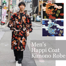 將圖片載入圖庫檢視器 Men's Happi Coat: Kimono Robe -Black , Navy base – Dragons, Clouds & Kanji Characters