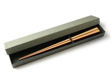 將圖片載入圖庫檢視器 Japanese Bamboo Craft: Chopsticks - Lacquer painted Square Red