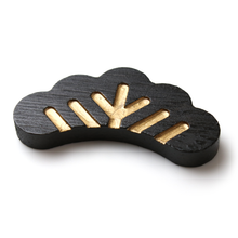 Load image into Gallery viewer, Japanese Bamboo Craft: Chopstick Rest, Pine Black