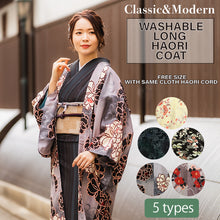 Load image into Gallery viewer, Awase long Haori coat with same cloth haori cord, women, Floral