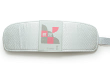 Load image into Gallery viewer, Obi-Ita Maeita  for Japanese Traditional Kimono - with Belt White