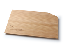 Load image into Gallery viewer, Japanese Cedar Woodcraft :Woodworking Sugi Kamiki 5 sheets set Matsuba