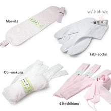 將圖片載入圖庫檢視器 ★英語★■女裝衣服配件套裝基本11分全燙衿核心持續魔帶等待帶4英尺底座搭配地鐵腳袋