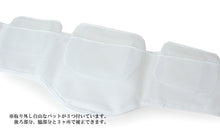 將圖片載入圖庫檢視器 補整パット メッシュタイプ レディース