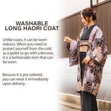 Load image into Gallery viewer, Awase long Haori coat with same cloth haori cord, women, Floral
